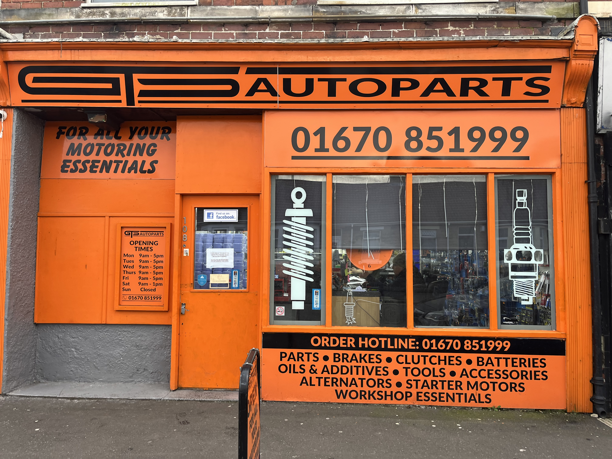 Modern GTS storefront